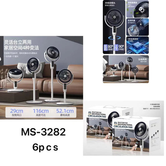 F3 Multifunctional Air Circulation Fan with 3D Oscillation & Aromatherapy