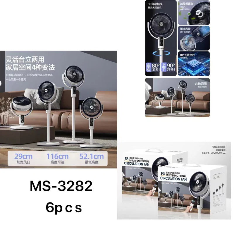 Smart Air Circulation Fan